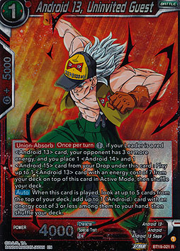 Android 13, Uninvited Guest