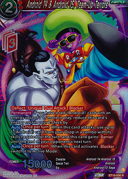 Android 14 & Android 15, Team-Up Terrors