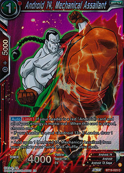 Android 14, Mechanical Assailant