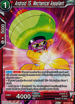 Android 15, Mechanical Assailant