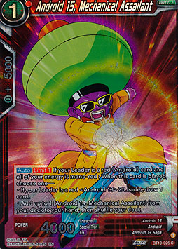 Android 15, Mechanical Assailant
