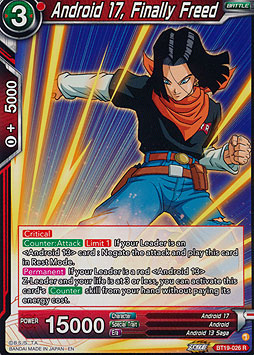 Android 17, Finally Freed
