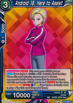 Android 18, Here to Assist