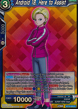 Android 18, Here to Assist