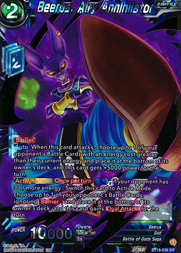 Beerus, Airy Annihilator