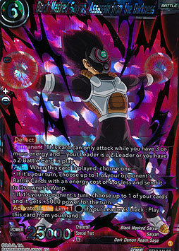 Black Masked Saiyan, Assassin from the Darkness