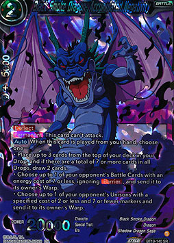 Black Smoke Dragon, Accumulated Negativity