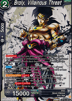 Broly, Villainous Threat
