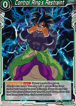 Control Ring