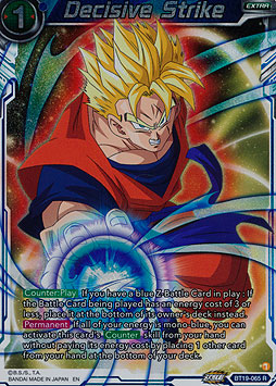Decisive Strike