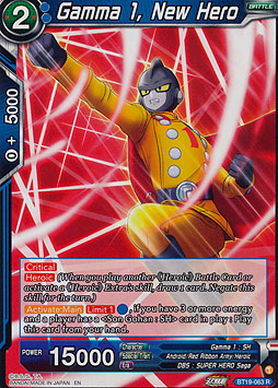 Gamma 1, New Hero