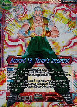 Gero