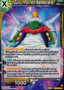 Guru, For All Namekians