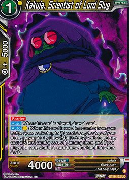 Kakuja, Scientist of Lord Slug