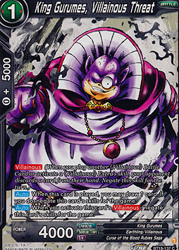 King Gurumes, Villainous Threat