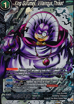 King Gurumes, Villainous Threat