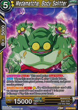 Medamatcha, Body Splitter