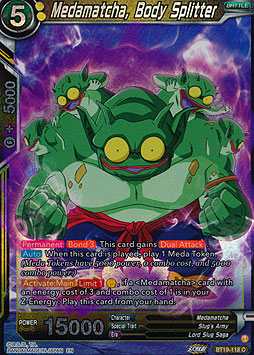 Medamatcha, Body Splitter