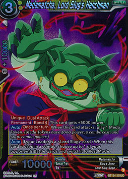 Medamatcha, Lord Slug