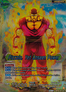 Piccolo // Piccolo, Yet Unseen Power