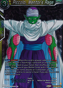 Piccolo, Mentor