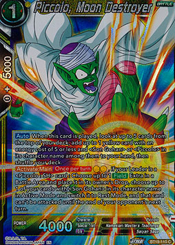 Piccolo, Moon Destroyer