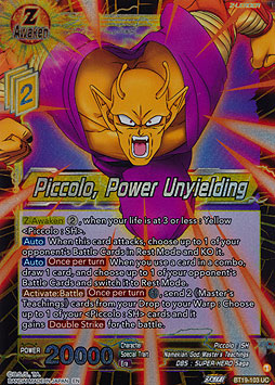 Piccolo, Power Unyielding