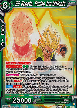 SS Gogeta, Facing the Ultimate