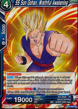 SS Son Gohan, Wrathful Awakening