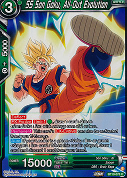 SS Son Goku, All-Out Evolution