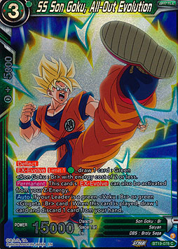 SS Son Goku, All-Out Evolution