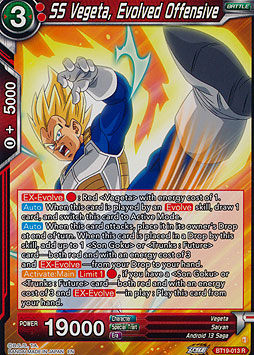 SS Vegeta, Evolved Offensive