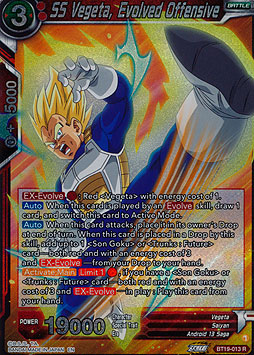 SS Vegeta, Evolved Offensive