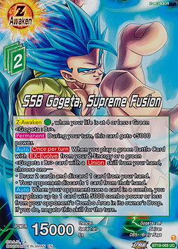 SSB Gogeta, Supreme Fusion
