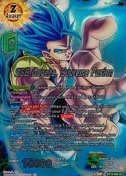 SSB Gogeta, Supreme Fusion