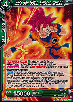 SSG Son Goku, Crimson Impact