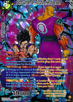 Son Gohan & Piccolo, Heroic Team