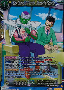 Son Gohan & Piccolo, Moments Respite