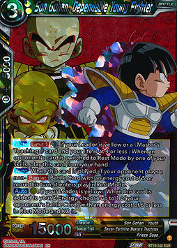Son Gohan, Dependable Young Fighter