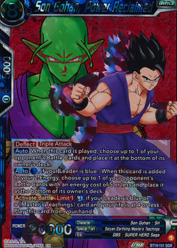 Son Gohan, Power Reclaimed