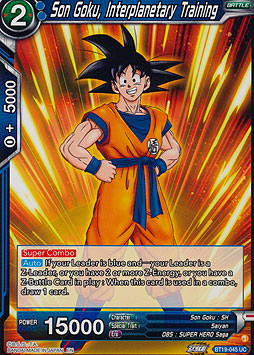 Son Goku, Interplanetary Training