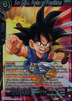 Son Goku, Power of Friendship