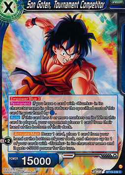 Son Goten, Tournament Competitor