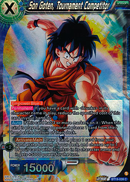 Son Goten, Tournament Competitor
