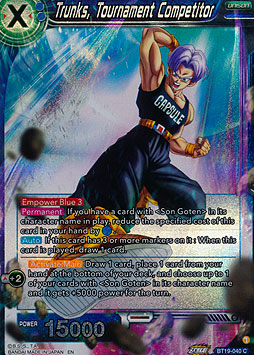 Trunks, Tournament Competitor