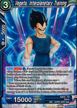 Vegeta, Interplanetary Training