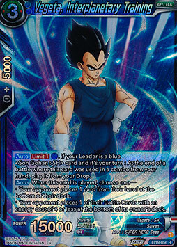 Vegeta, Interplanetary Training