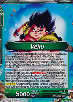 Veku // Gogeta, Fusion Complete