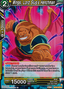 Wings, Lord Slug