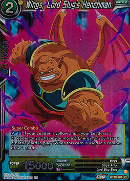 Wings, Lord Slug